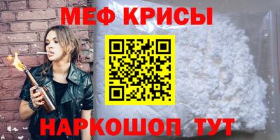 героин Бердск