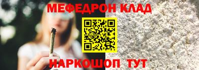героин Бердск