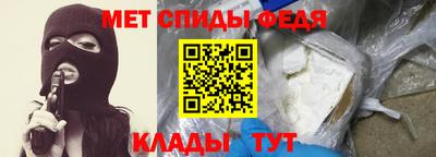 гашик Белореченск
