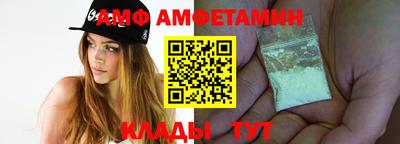 героин Бердск