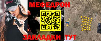 героин Бердск